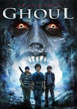 Ghoul – Das Geheimnis des Friedhofmonsters